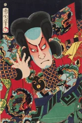 Der Schauspieler Nakamura Shikan IV als Fischer Fukashichi, 1869