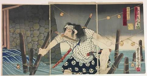 Der Schauspieler Onoe Kikugoro V als Torii Tsuneemon, aus der Serie "Gofudoki kabuki no hon