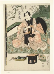 Schauspieler Bando Mitsugoro III in der Rolle von Kizo