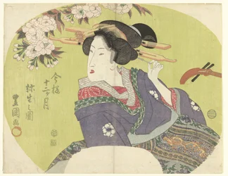 Kurtisane und Shamisen Die modernen zwölf Monate (Serientitel) Imayo junikagetsu (Serientitel auf Objekt)
