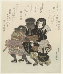 Ichikawa Danjūrō VII zieht sein Kostüm an