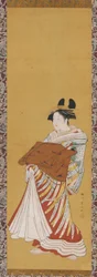 Yujo auf Parade