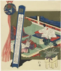 (Hofadel und eine Dame in einem Raum), 1799-1850