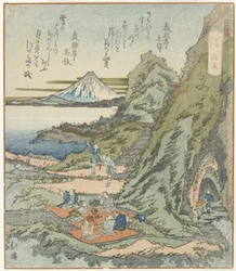 Ryu_do_, 1833