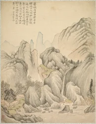 Gefaltete Hügel und geschichtete Gipfel, 1847