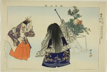Aya no Tsuzumi, aus der Serie "Bilder von No-Aufführungen"