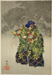 Eboshi-ori, aus der Serie "Hundert No-Dramen (Nogaku hyakuban)"
