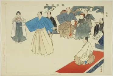 Hakama No, aus der Serie "Bilder von No-Aufführungen (Nogaku Zue)"