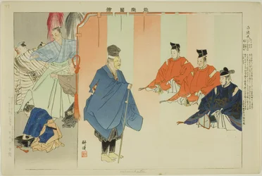 Haku Rakuten, aus der Serie "Bilder von No-Aufführungen (Nogaku Zue)"