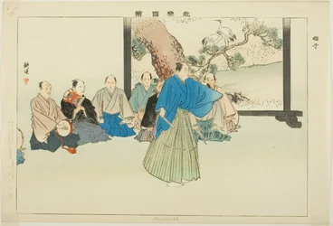Hayashiko, aus der Serie "Bilder von No-Aufführungen (Nogaku Zue)"