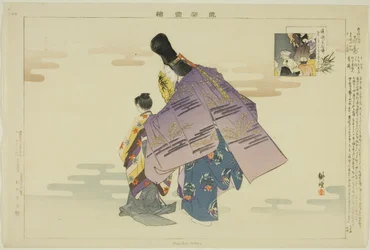 Hyakuman, aus der Serie "Bilder von No-Aufführungen (Nogaku Zue)"