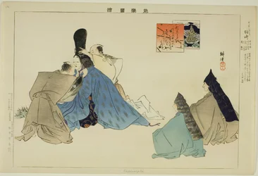 Kashiwa-zaki, aus der Serie "Bilder von No-Aufführungen (Nogaku Zue)"