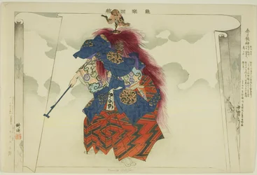 Kasuga Ryujin, aus der Serie "Bilder von No-Aufführungen (Nogaku Zue)"