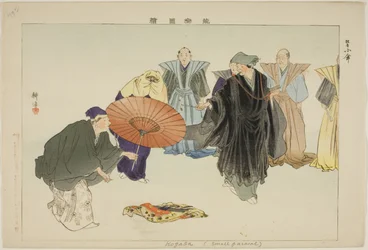 Kogasa, aus der Serie Bilder von No-Aufführungen (Nogaku Zue)