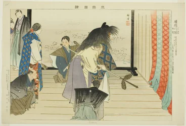 Kou, aus der Serie "Bilder von No-Aufführungen (Nogaku Zue)"