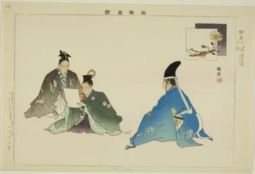 Kusu no Tsuyu, aus der Serie "Bilder von No-Aufführungen (Nogaku Zue)"