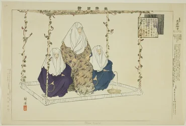 Ohara Miyuki, aus der Serie "Bilder von No-Aufführungen (Nogaku Zue)"