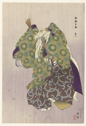 Szene aus dem Noh-Theaterstück Arashiyama