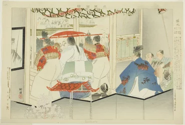 Semimaru, aus der Serie "Bilder von No-Aufführungen (Nogaku Zue)"