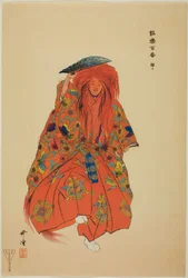 Shojo, aus der Serie "Hundert No-Dramen (Nogaku hyakuban)"