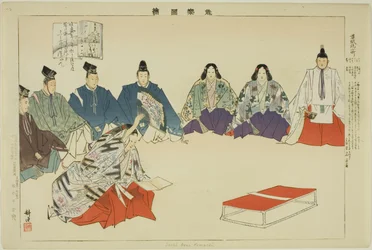 Soshi-arai Komachi, aus der Serie "Bilder von No-Aufführungen (Nogaku Zue)"