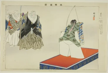 Tadanobu, aus der Serie "Bilder von No-Aufführungen (Nogaku Zue)"