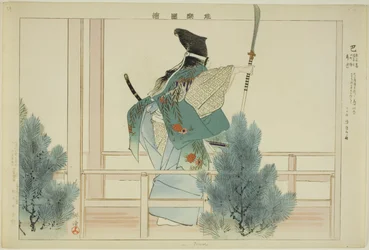 Tomoe, aus der Serie "Bilder von No-Aufführungen (Nogaku Zue)"