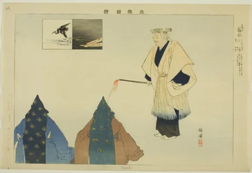 Ugai, aus der Serie "Bilder von No-Aufführungen (Nogaku Zue)"