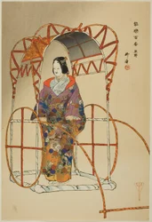 Yu-ya, aus der Serie "Hundert No-Dramen (Nogaku hyakuban)"