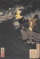 Benkei beruhigt die Wellen in der Bucht von Daimotsu: #12 von Einhundert Aspekte des Mondes