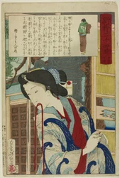 Vier Uhr nachmittags, aus der Serie „Vierundzwanzig Stunden in Shinbashi und Yanagibashi“