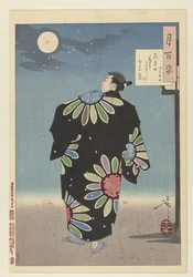 Fukami Jikyu im Mondlicht