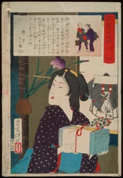 Geisha mit Handtüchern um 6:00 Uhr nachmittags