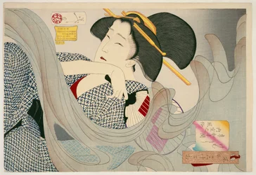 Rauchig aussehend. Eine Hausfrau der Kyōwa-Ära, 1880