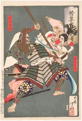 Minamoto no Ushiwakamaru im Kampf mit dem Räuber Kumasaka Chōhan