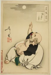 Mond der Erleuchtung (Godo no tsuki), aus der Serie "Hundert Aspekte des Mondes (Tsuki hyakushi)"