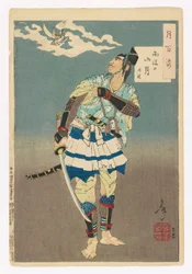 Bergmond nach Regen - Tokimune: Nr. 9 von Einhundert Aspekte des Mondes