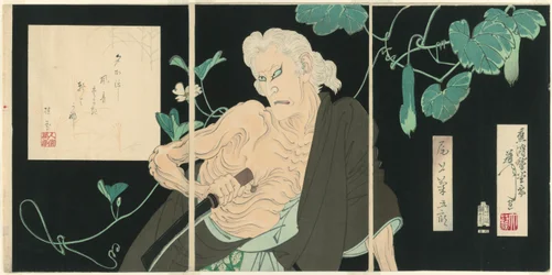 Onoe Kikugorō V als Ibara