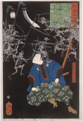 Ōya Tarō Mitsukune beim Betrachten von Skeletten