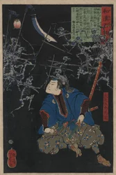 Oya Taro Mitsukuni beobachtet eine Kampfszene zwischen Armeen von Skeletten