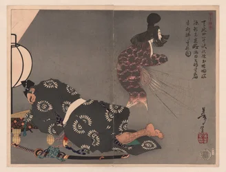 Sakata Kintoki und Tsuchigumo