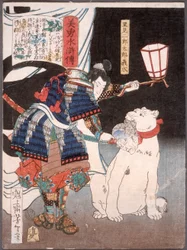 Satomi Jirotarō Yoshinari untersucht einen von einem Hund getragenen Kopf
