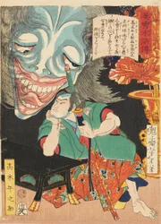Takagi Umanosuke mit einem Geist, 1866