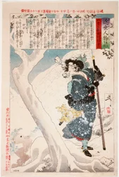 Takeda Kōunsais Geliebte Tokiko im Schnee