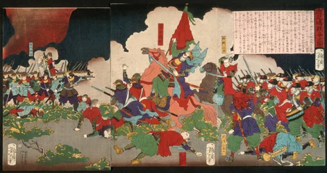 Die Schlacht von Kagoshima
