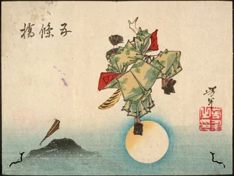 Ushiwakamaru auf der Gojō-Brücke