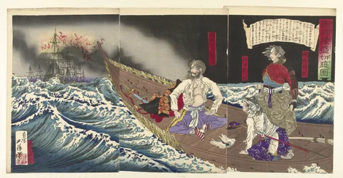 Selbstmord von Saigo Takamori
