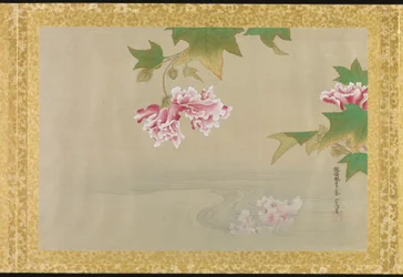 Album von Kopien chinesischer Gemälde