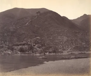 Yung-foo, ca. 1869