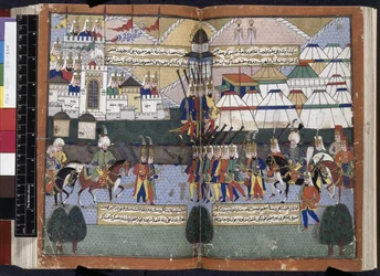 Osmanische Armee von Lala Mustafa Pasha paradieren vor den Mauern von Tiflis, aus 